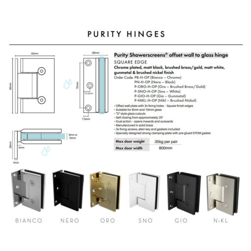 Offset Wall To Glass Hinge - Image 2