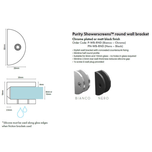 Wall Bracket Round - Image 2